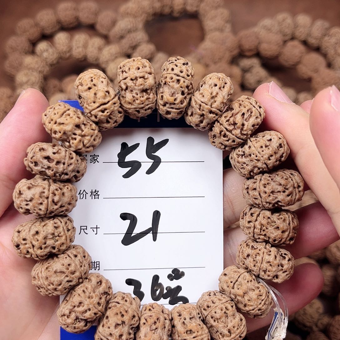 手串金刚菩提36号