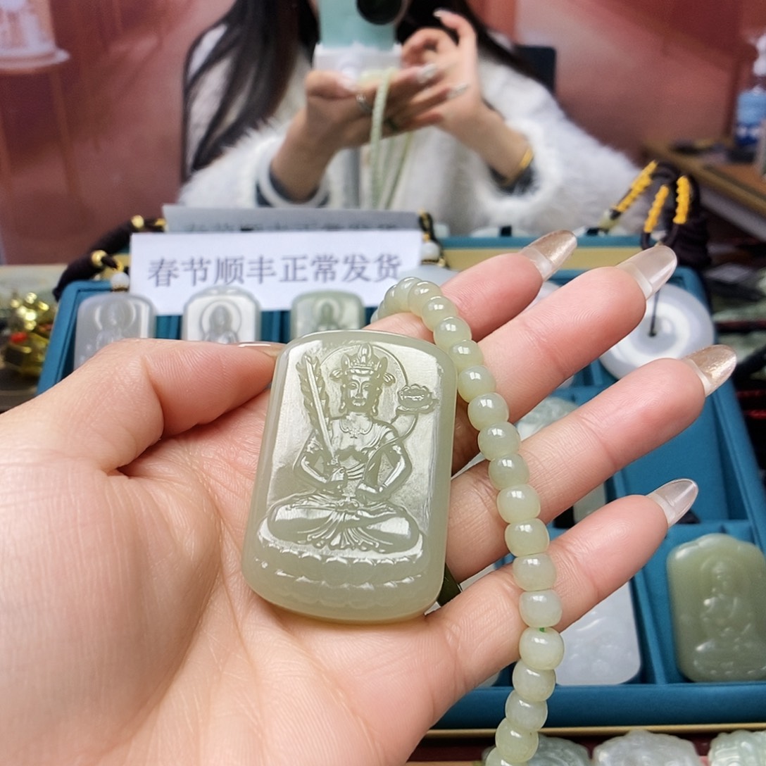 和田玉颈饰未镶嵌朵*