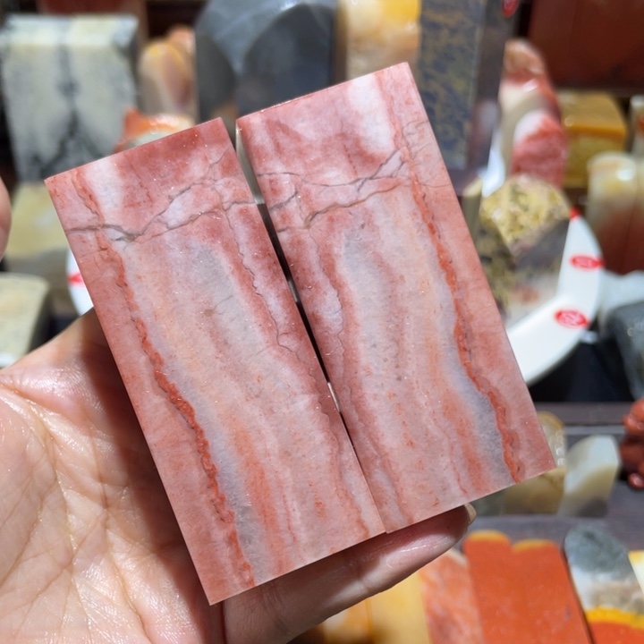 刘***画寿山石印石素章印章