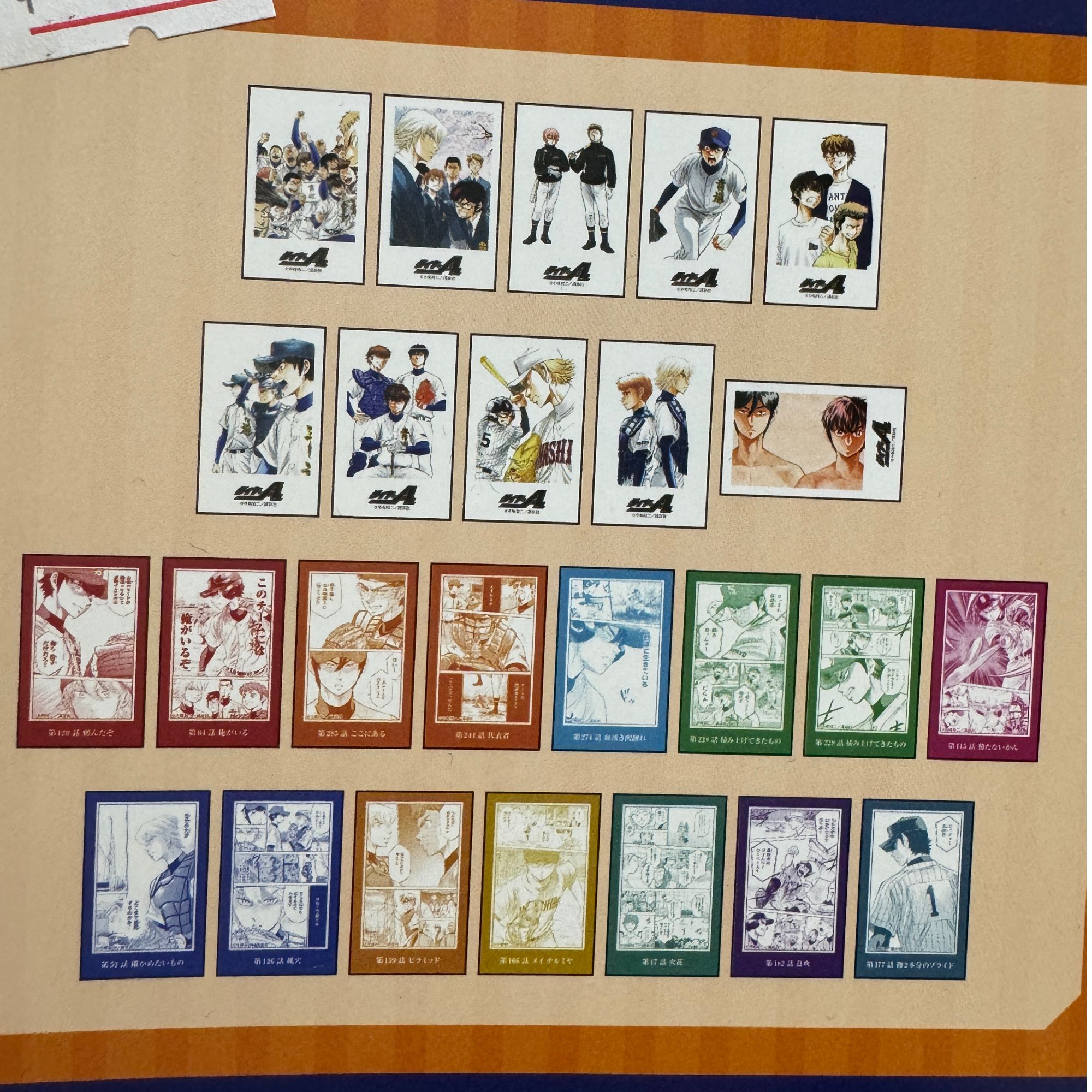 钻A钻石王牌原画纸片