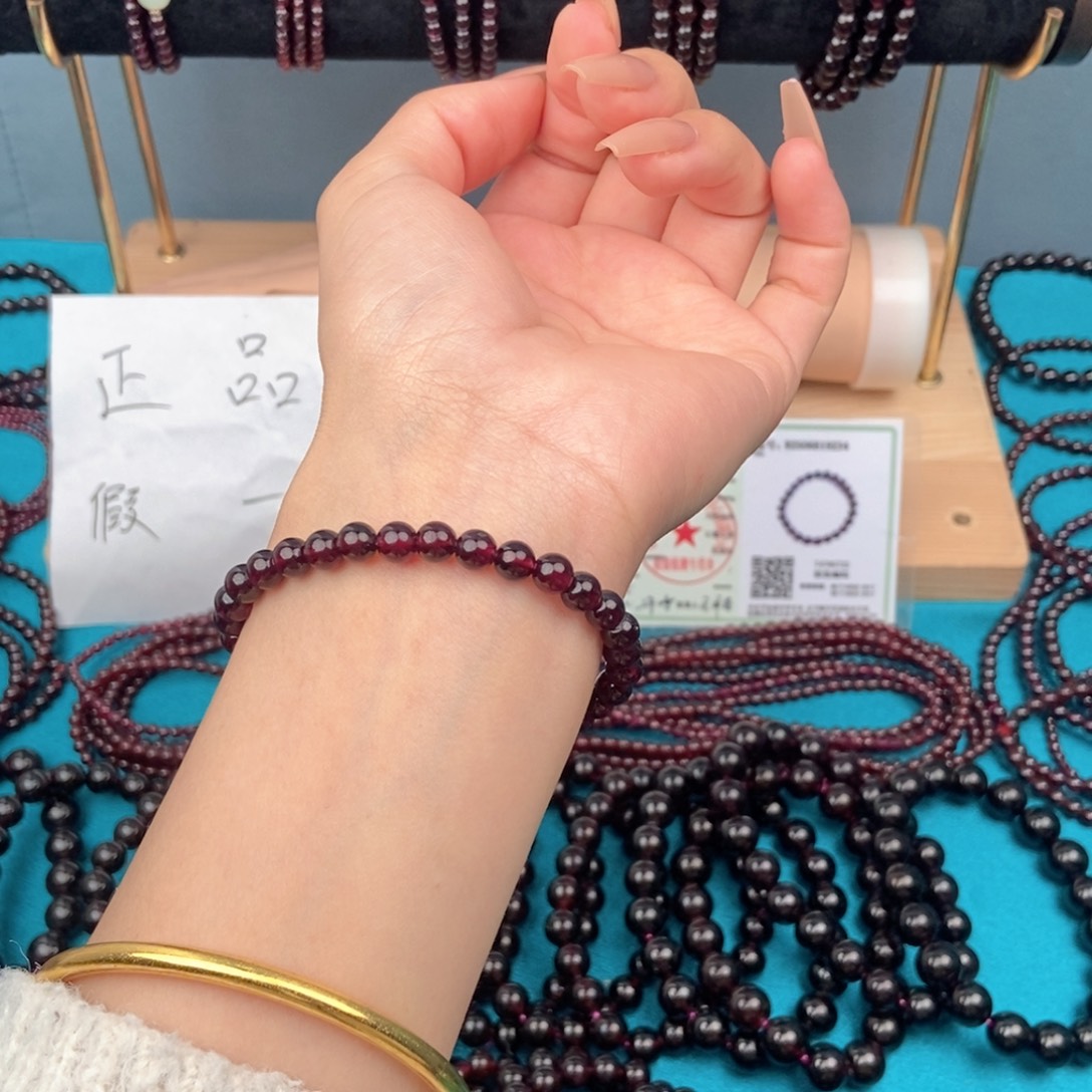 石榴石手链未镶嵌