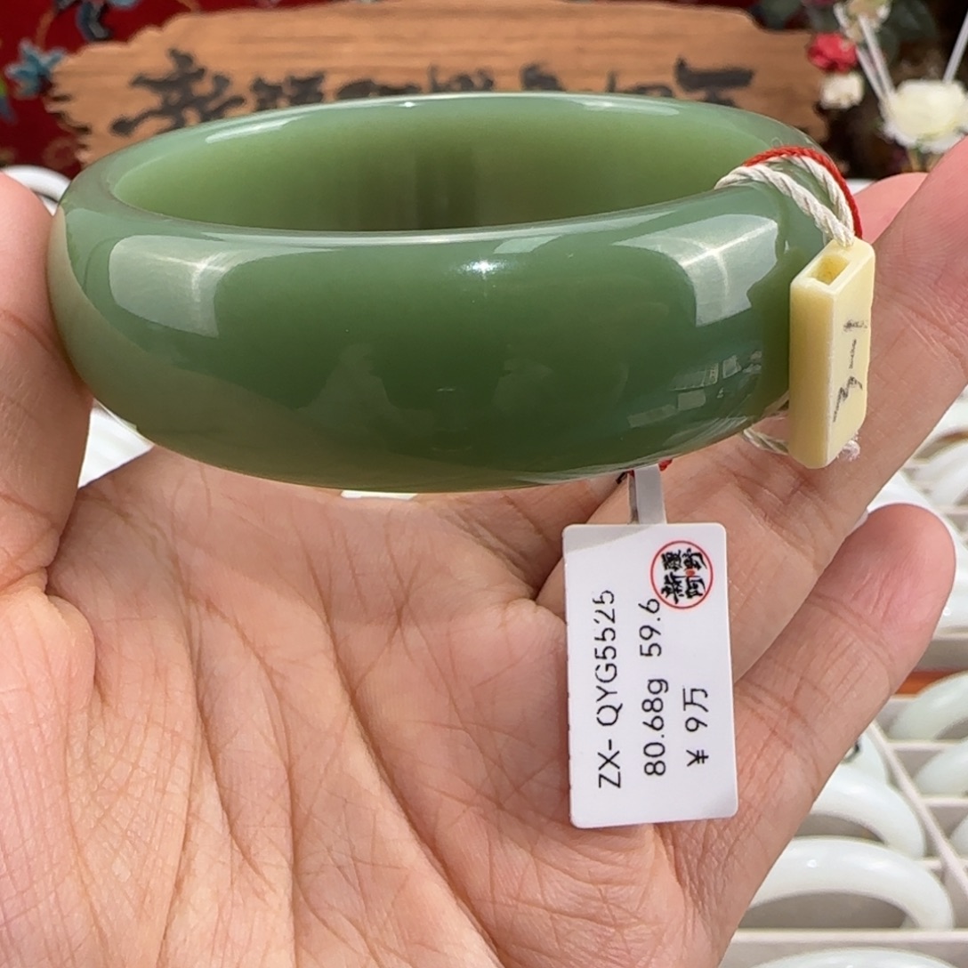 和田玉（碧玉）未镶嵌手镯新疆羊脂白玉手镯