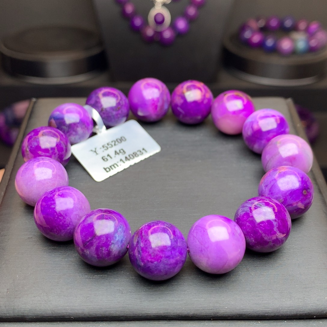 苏纪石（舒俱来）未镶嵌手链