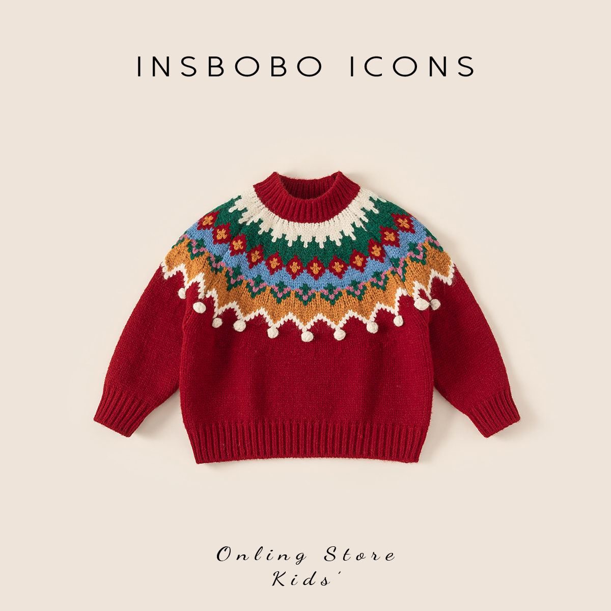 【专属】INSbobo儿童红色毛衣冬季节日氛围感小球装饰毛衣DY25366
