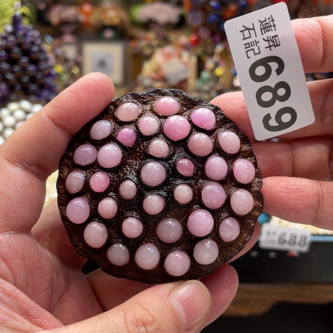 核桃木/黑胡桃（胡桃木）689