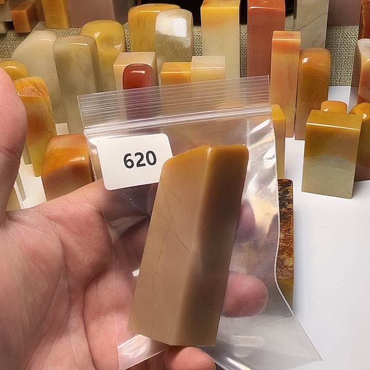 西***。老挝石老挝石北部黄