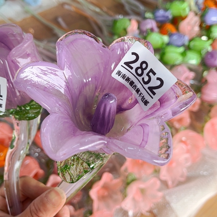 琉璃2852 花瓶家悦美居