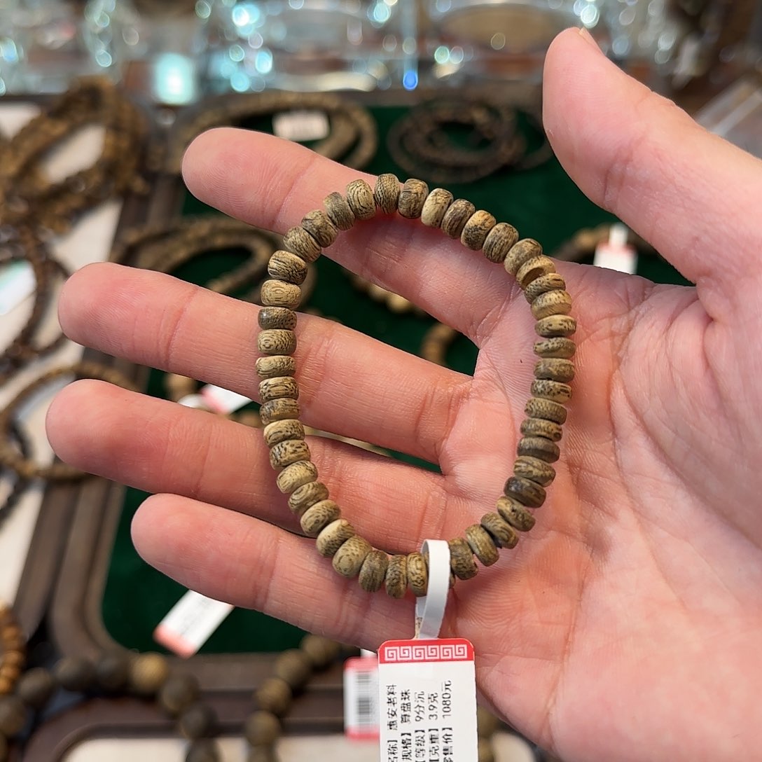 沉香手串惠安多样性发一