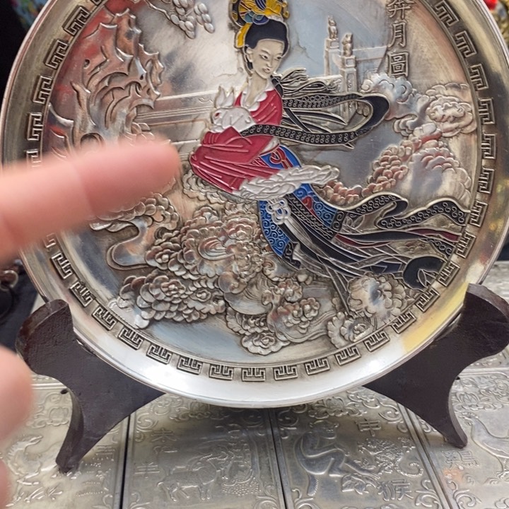              11