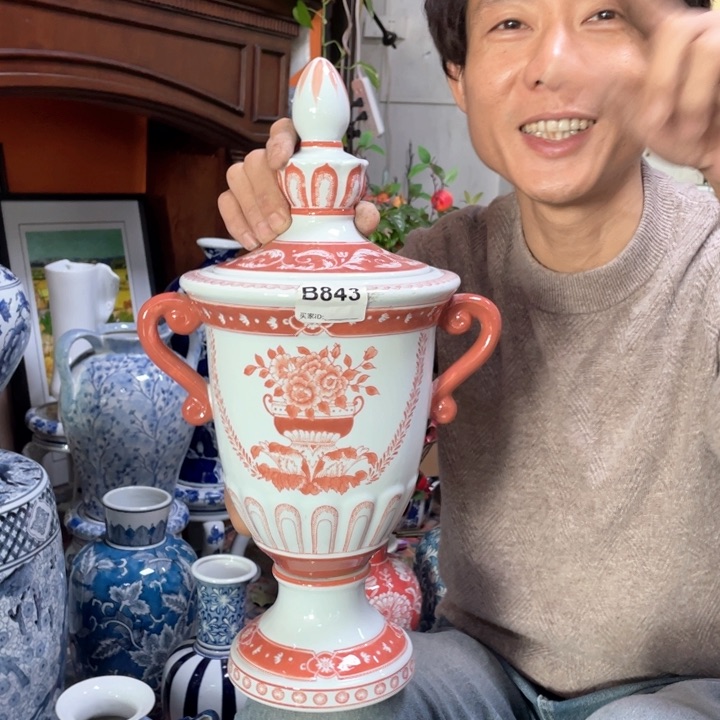 壶B84300000000000000