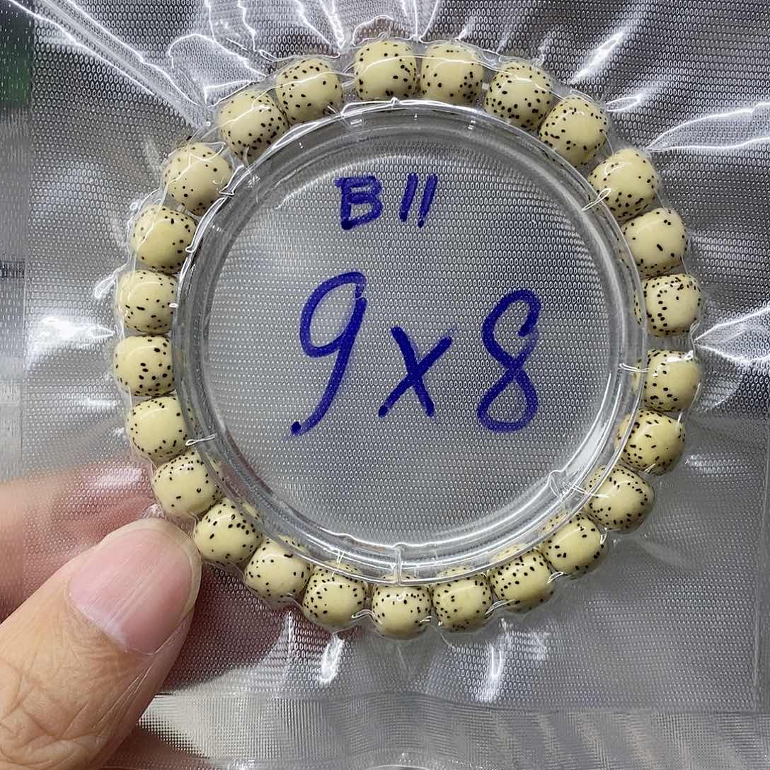 星月菩提吊坠99999999999