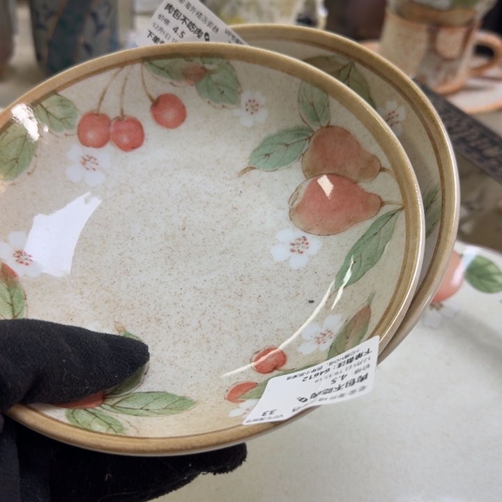 瓷片肉****?开播啦…开播啦！