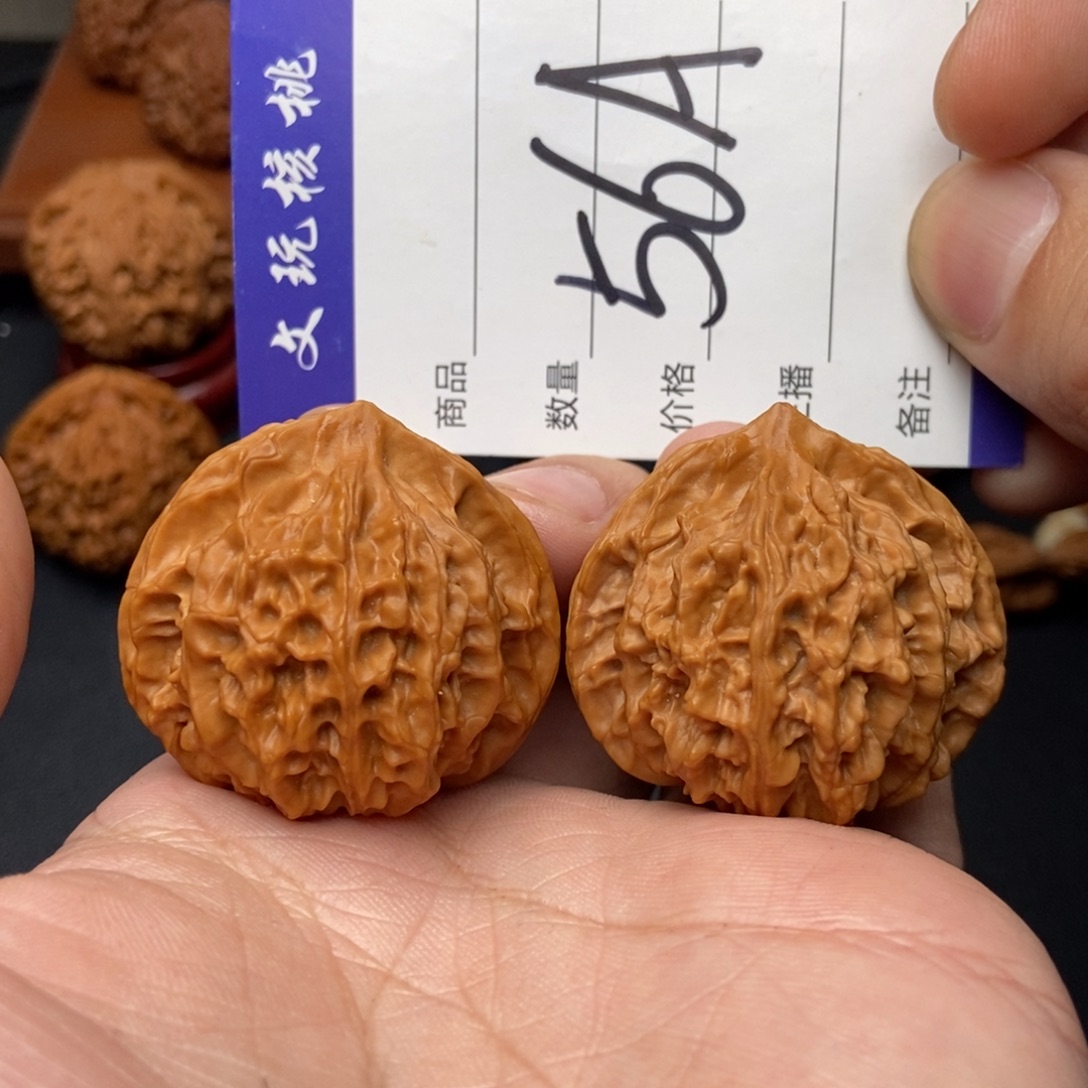 吊坠文玩核桃42血灯笼