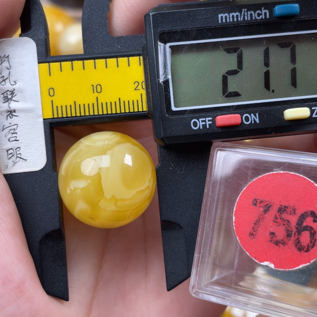 蜜蜡未镶嵌珠宝奇石瑕疵