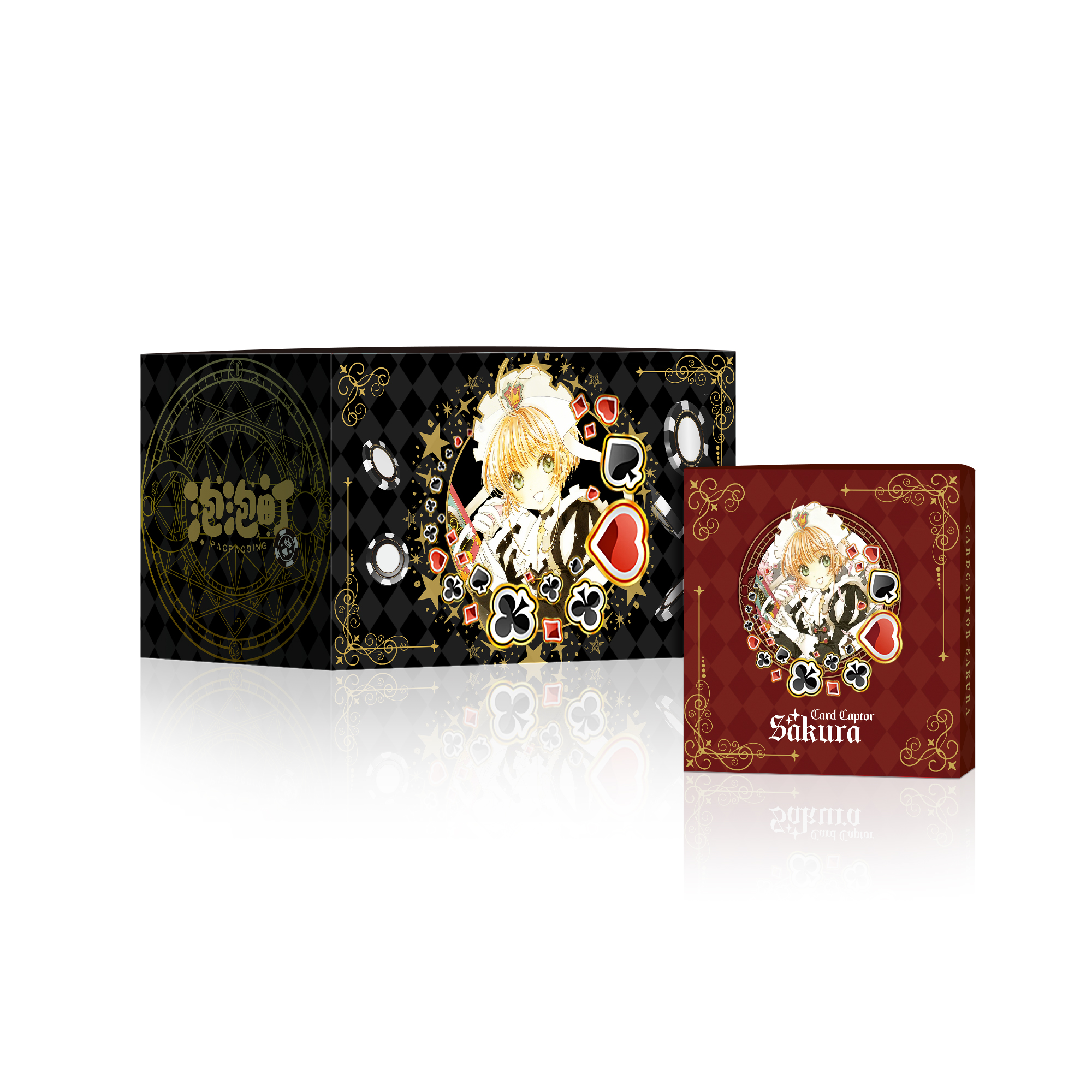 AK【宠粉1k2】（库洛/萌动+2，豆眼萌+4）魔卡少女樱次元通行（代拆）