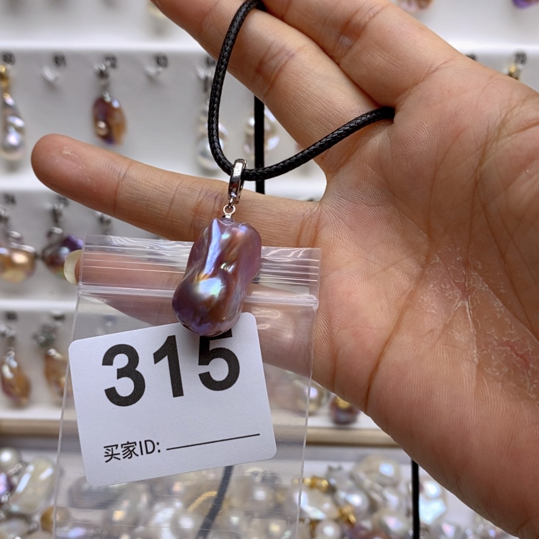 淡水珍珠颈饰银S925镶嵌315