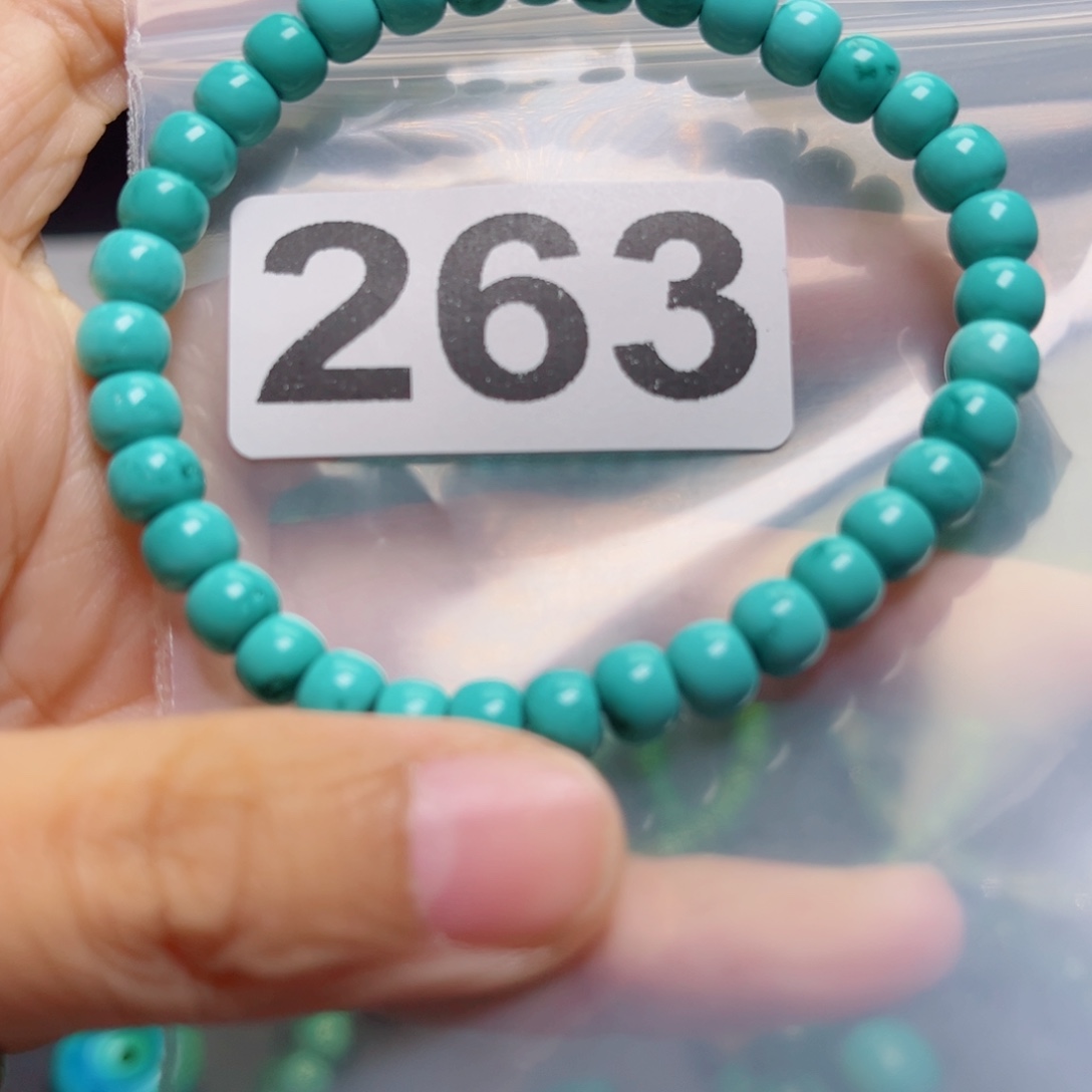 湖北原生态特色散珠配饰