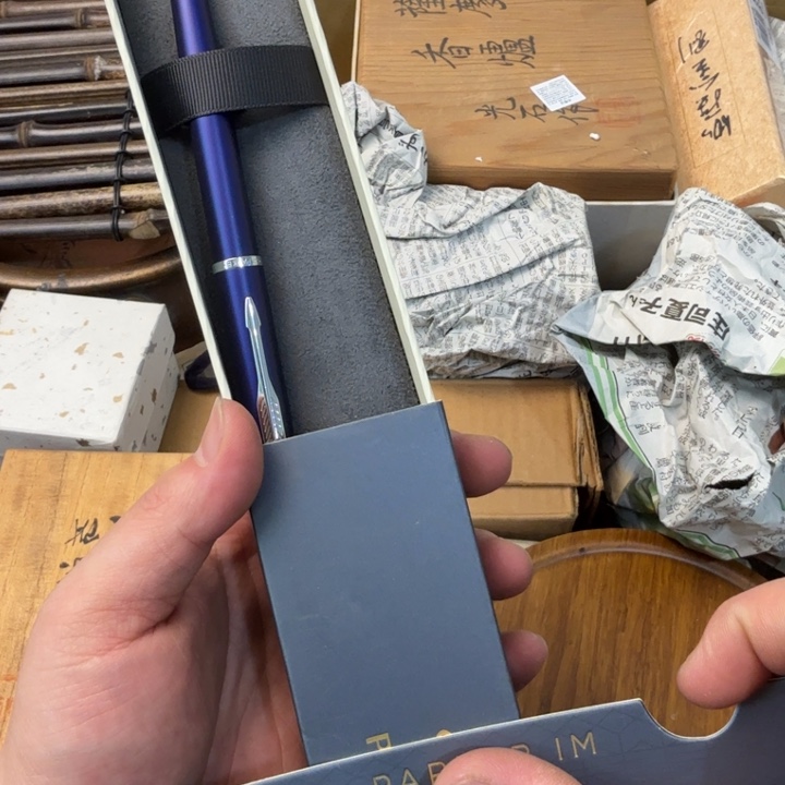 紫砂茶宠现代工艺美术作品