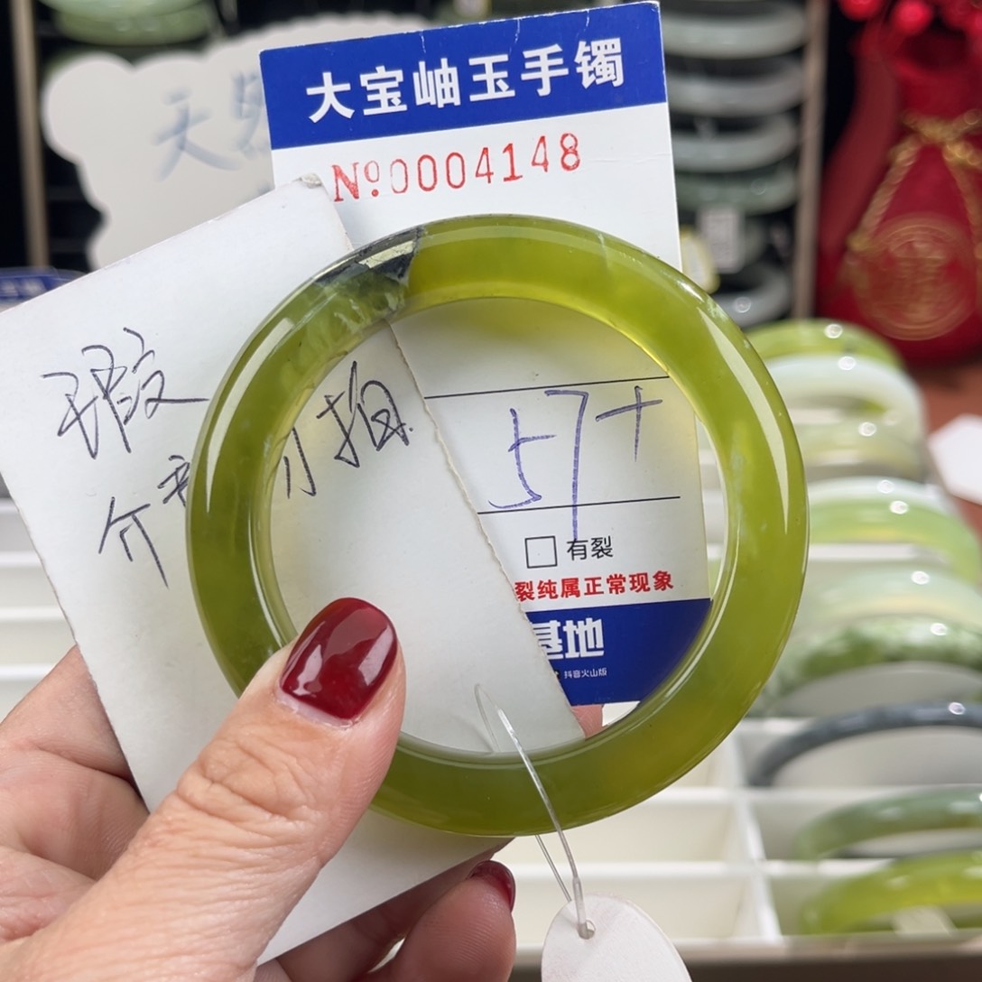 蛇纹石玉手镯未镶嵌