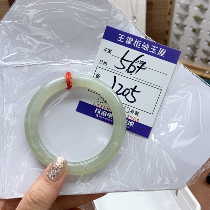 和田玉手镯手镯未镶嵌