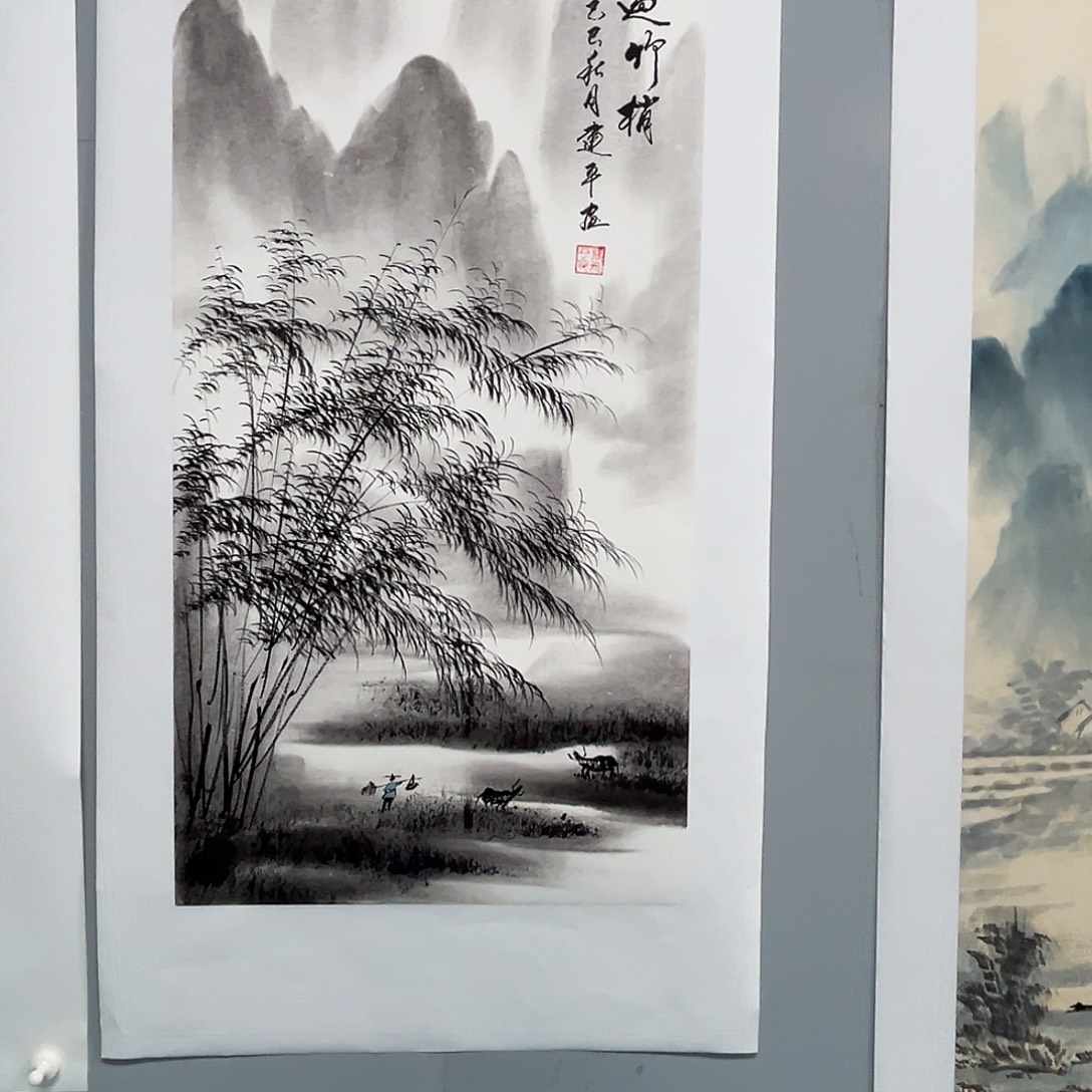 国画精品书画作品