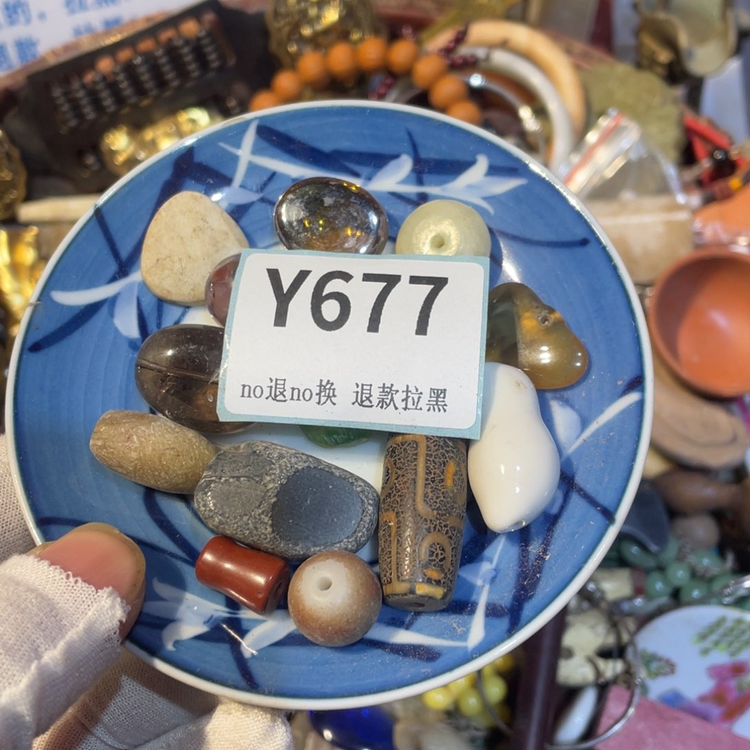 开***乐陶瓷丁丁直播间火爆热卖热卖