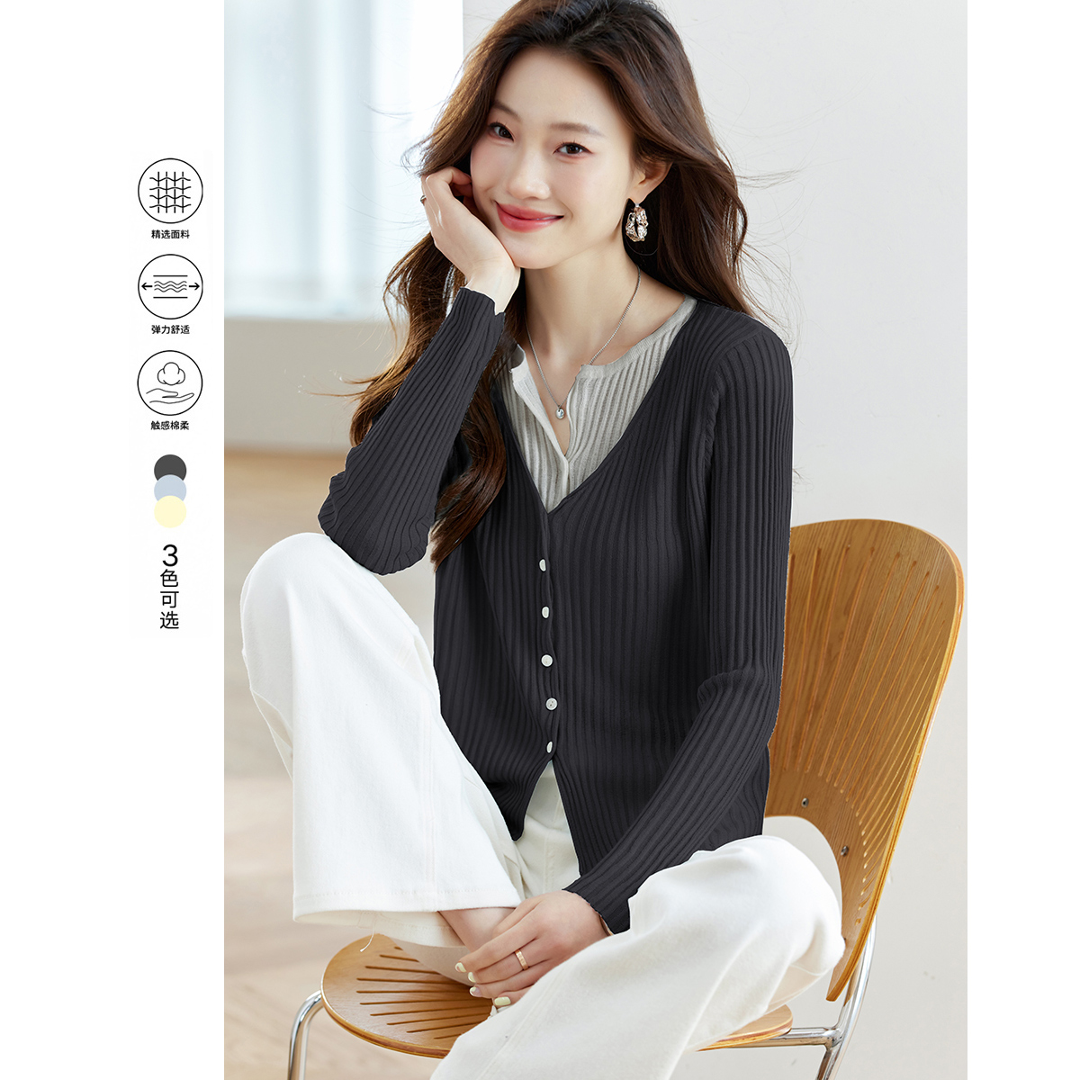 *梵希蔓优雅针织开衫外套V领撞色假两件上衣72793/73358