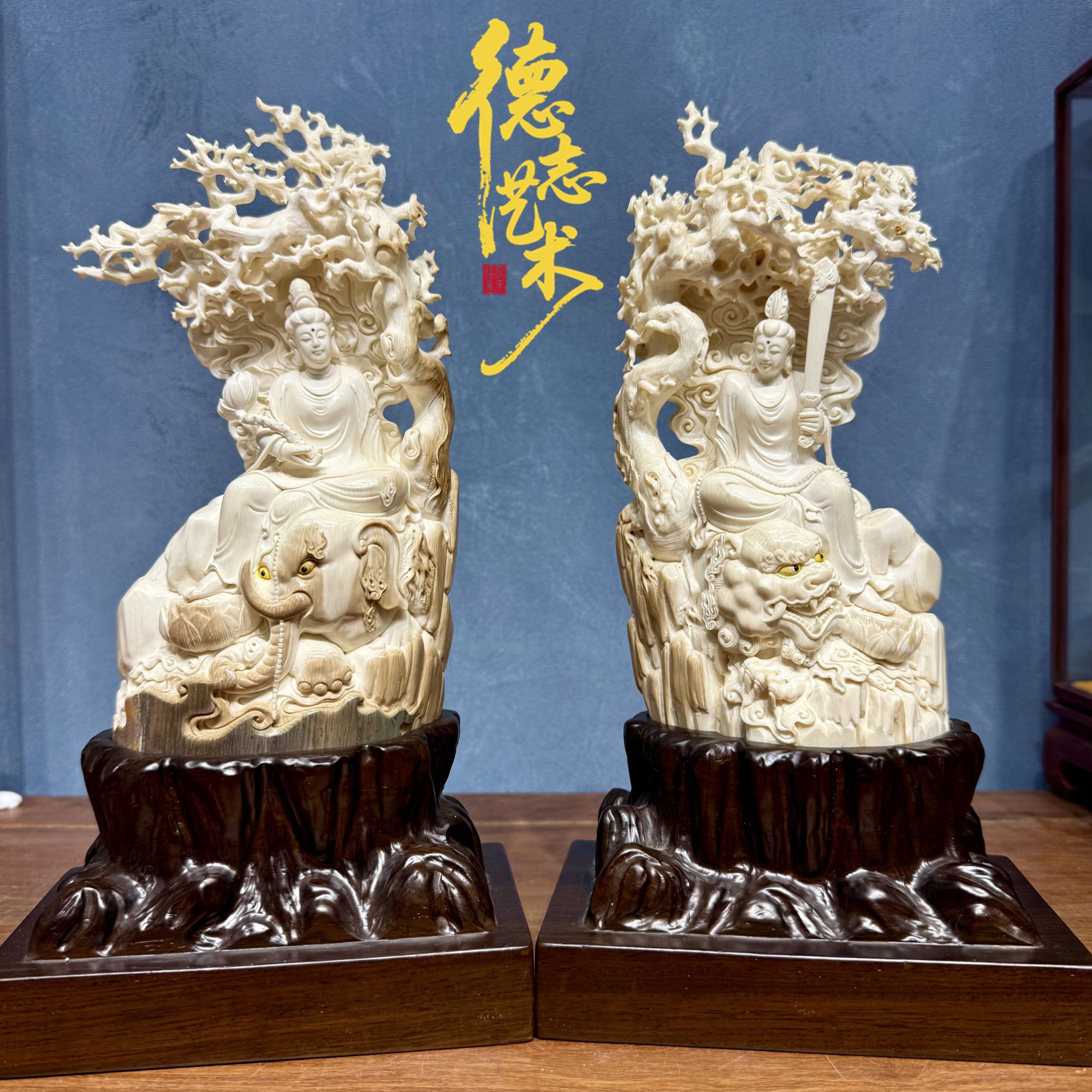 DEZHI/德志【文殊普贤对摆】大师亲工猛犸白冰料原装一对摆件