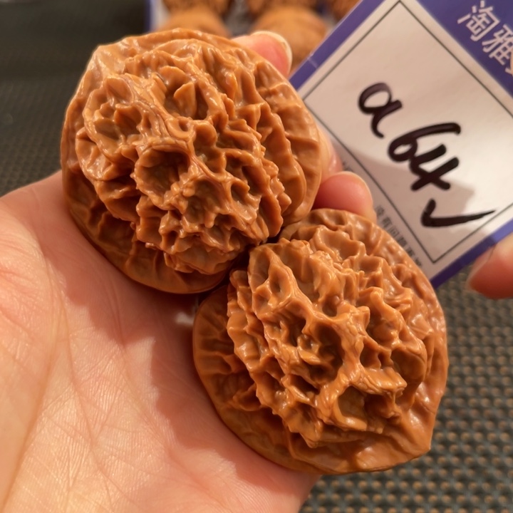 文玩核桃把件64号4.3帝王