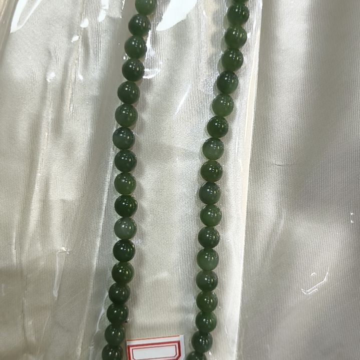 和田玉（碧玉）颈饰未镶嵌