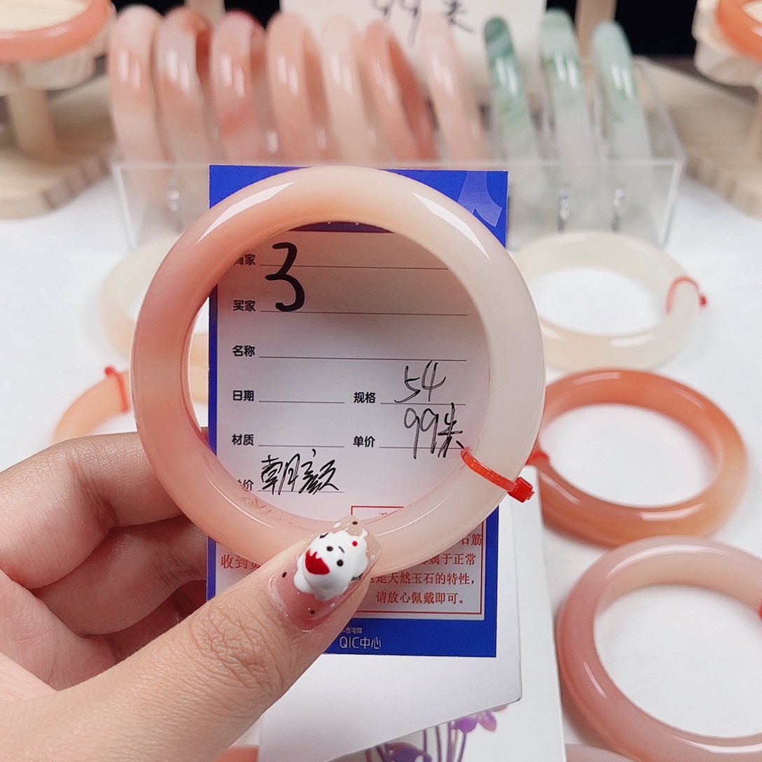 朝***颜石英质玉未镶嵌手镯