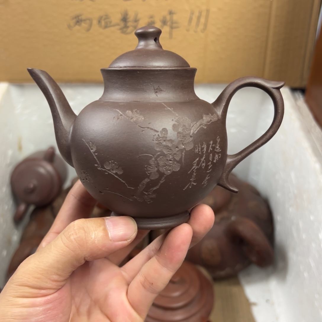 紫砂茶壶宜兴原矿紫砂壶200毫升容量