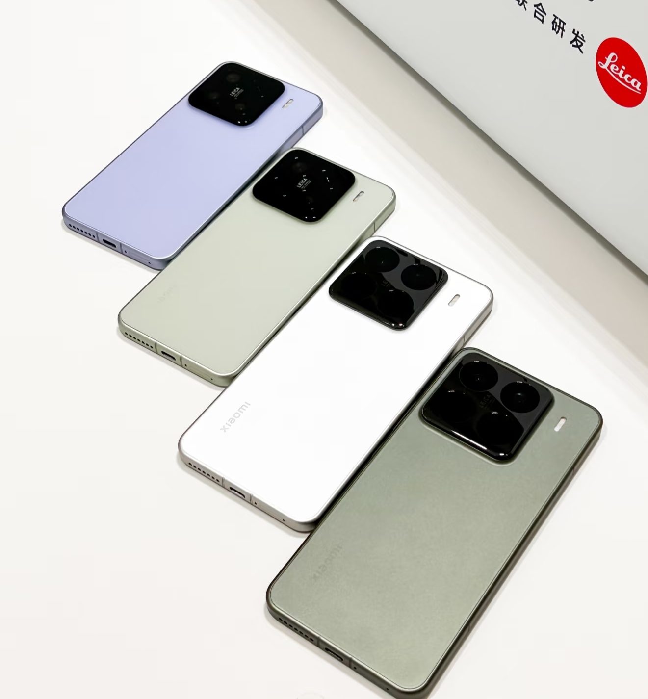 95新 Xiaomi/小米 二手 小米15 5g 全网通手机  双卡双待