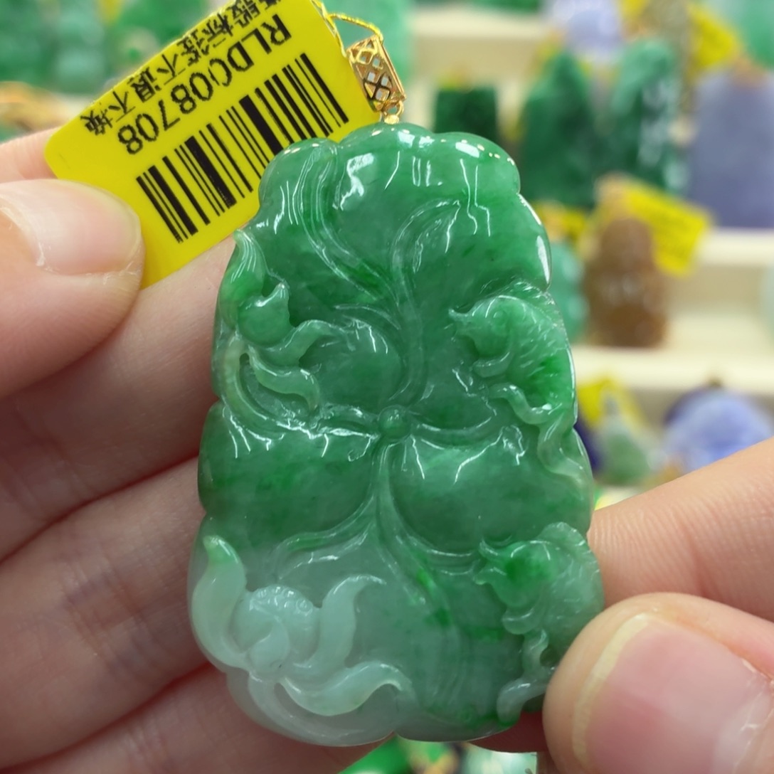 翡翠18K金镶嵌吊坠(不含链)