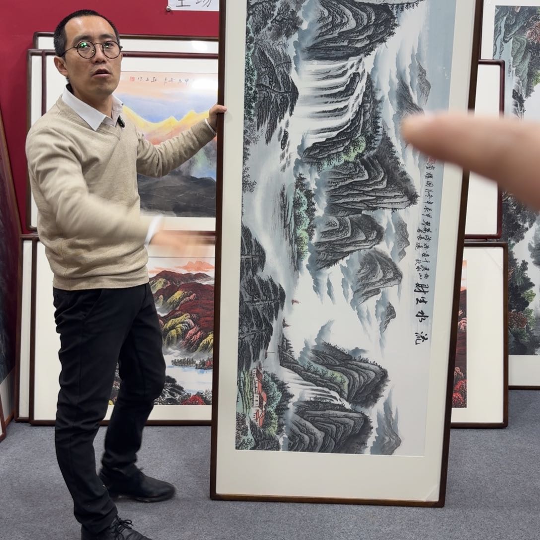 国画带框绘画210/80尺寸流水生财
