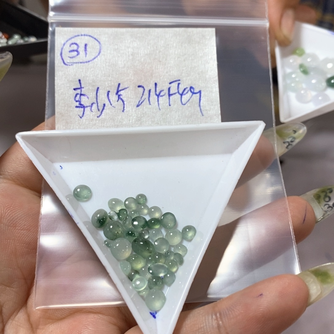 定制翡翠未镶嵌李**?不