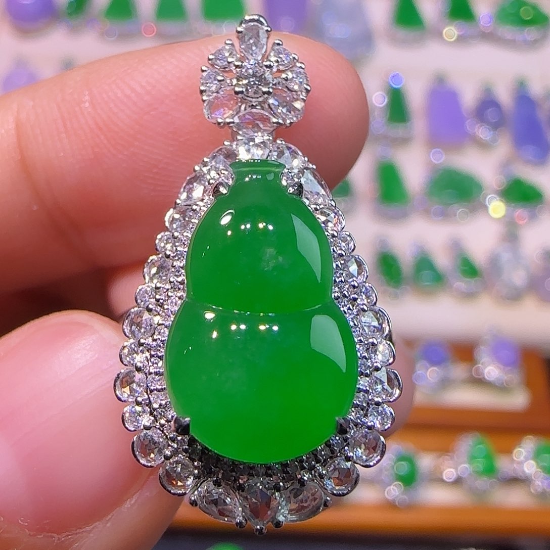 翡翠18K金镶嵌吊坠(不含链)