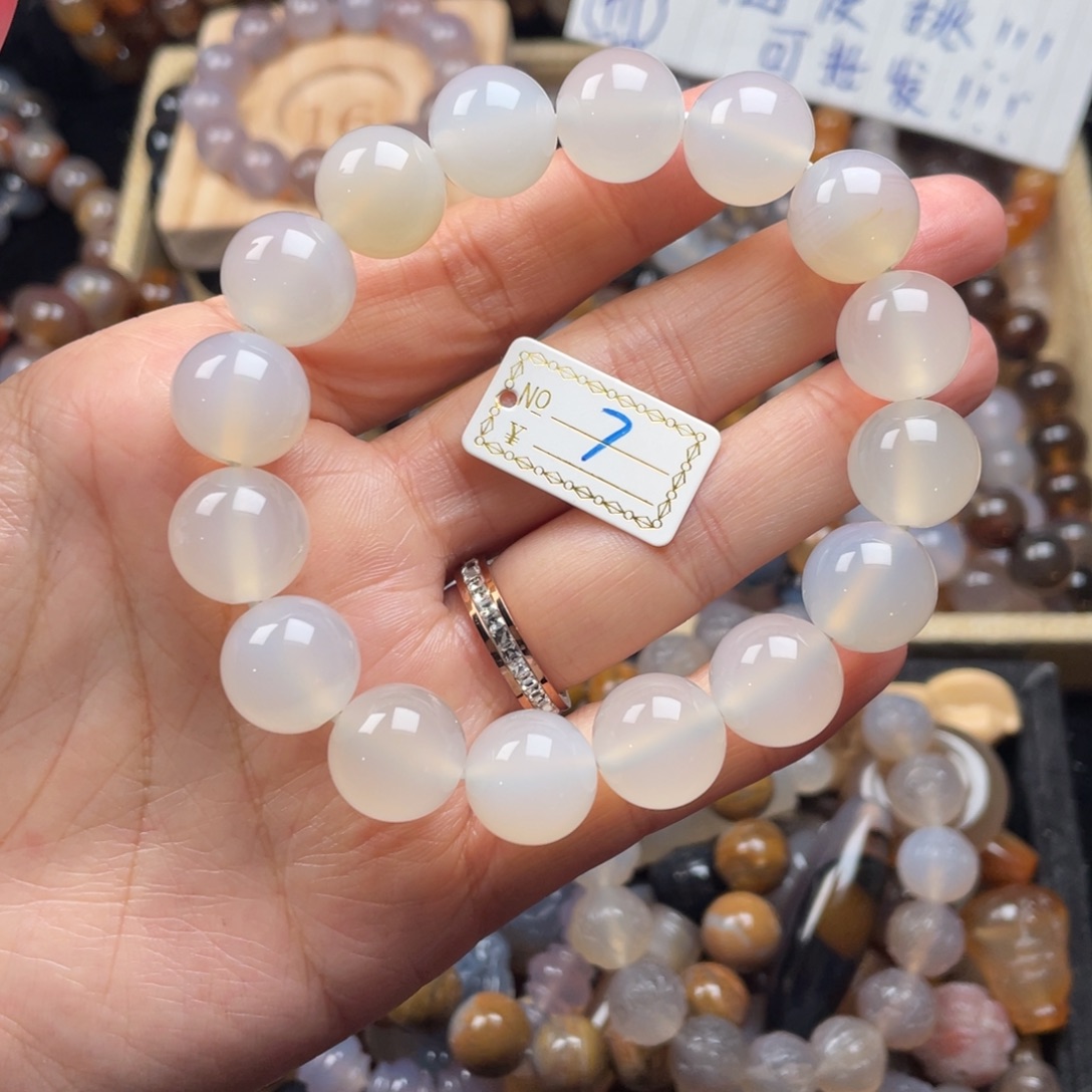 玛瑙/玉髓未镶嵌手链