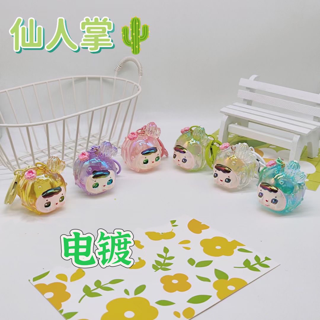 直播十二星座妹妹树脂diyb01