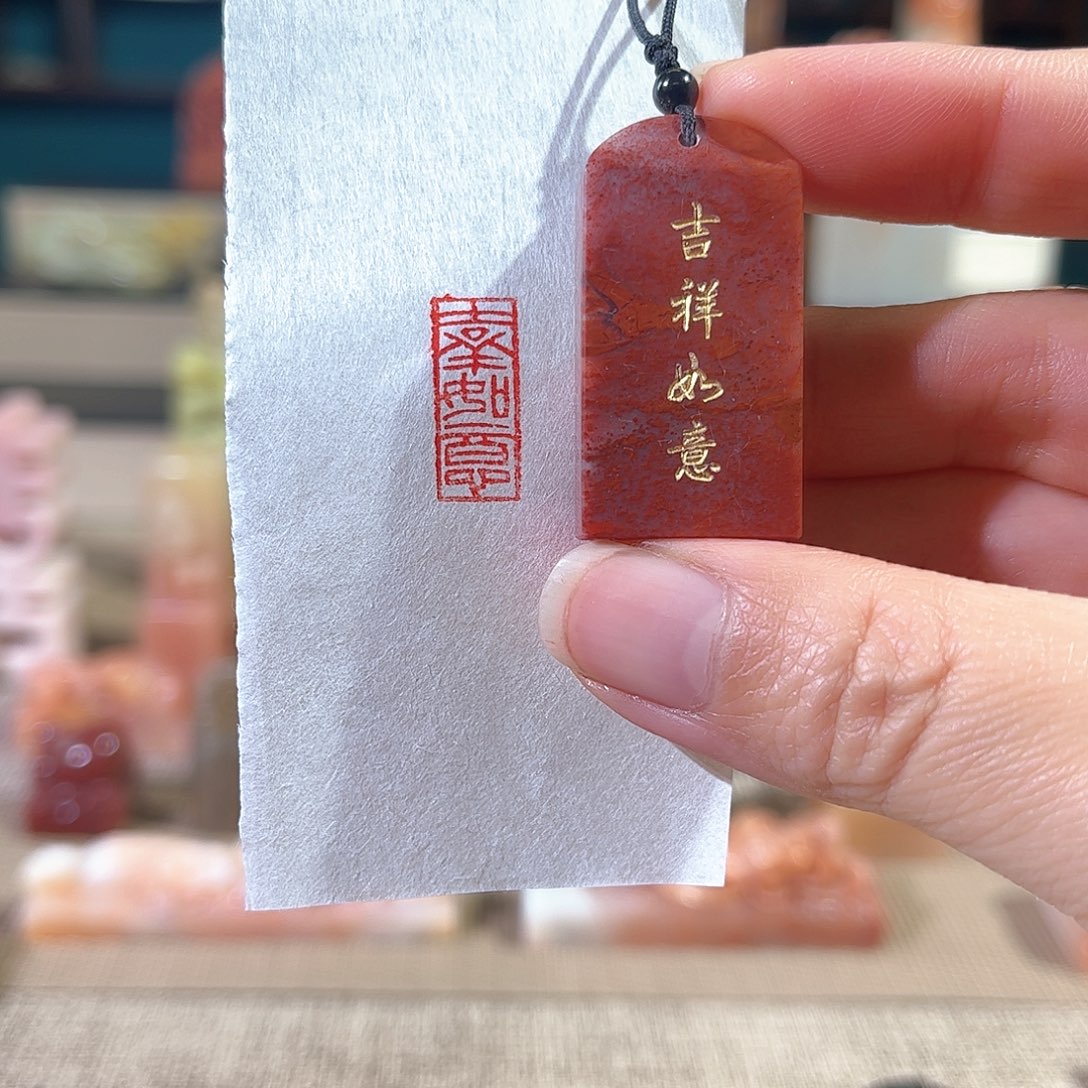 昌化石印石印章印石1111111