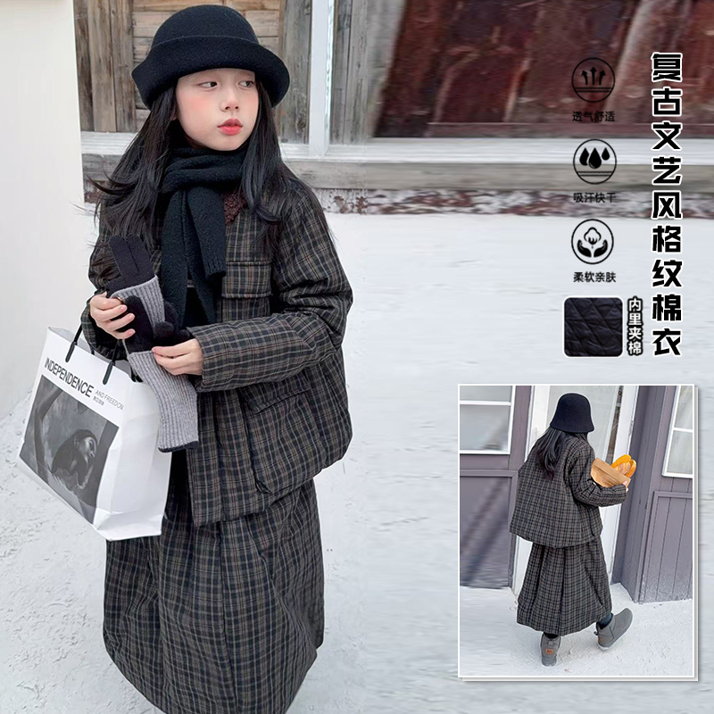 【酷哒仔】女童日系加棉加厚棉袄半身裙两件套装2025秋冬装中大童潮