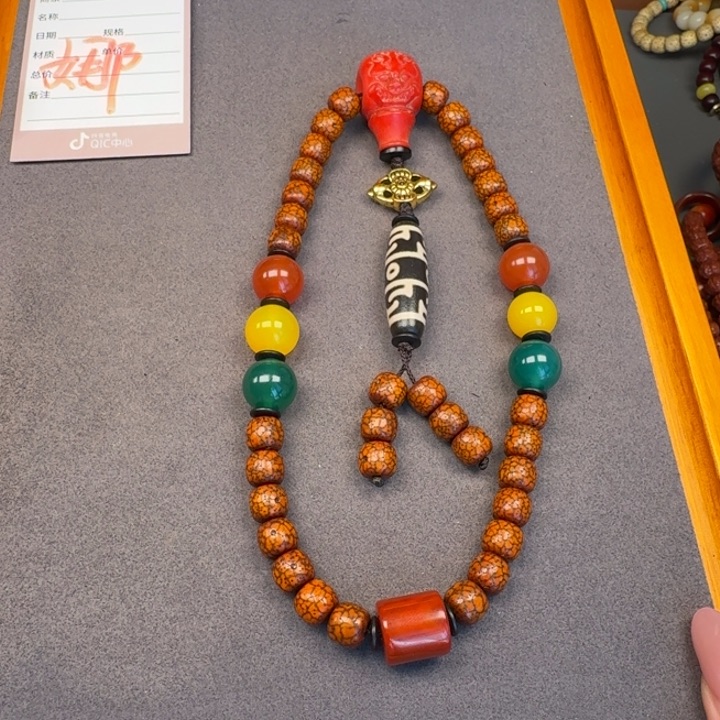 吊坠星月菩提星月