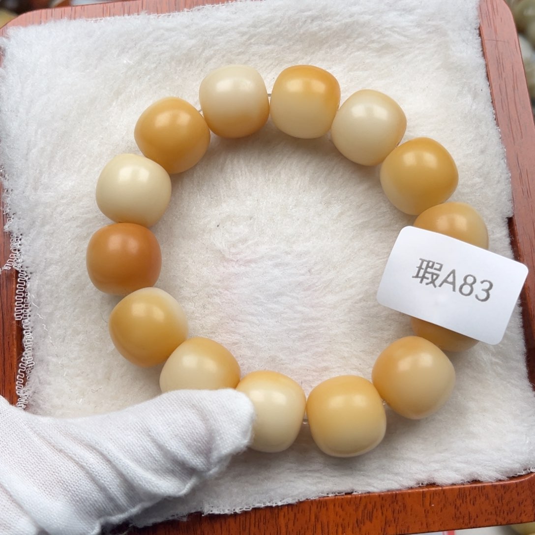 菩提根/象牙果吊坠瑕A83桶珠17mm一串