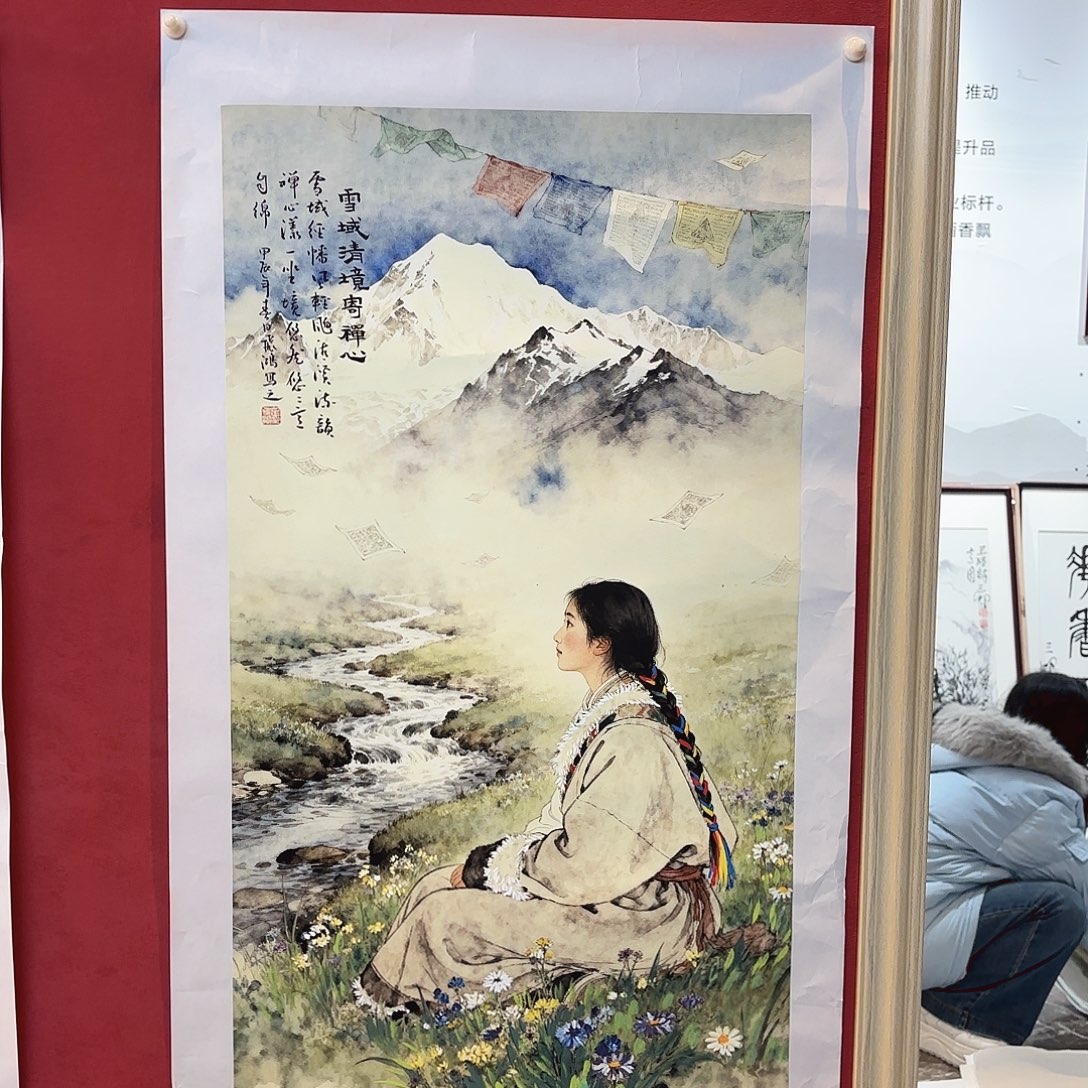 有机玻璃精品书画作品入选国际书法艺术