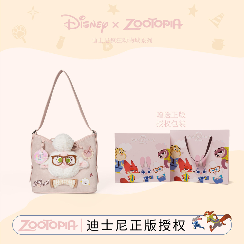 Disney/迪士尼疯狂动物城羊副市长托特包女新款毛绒卡通大容量