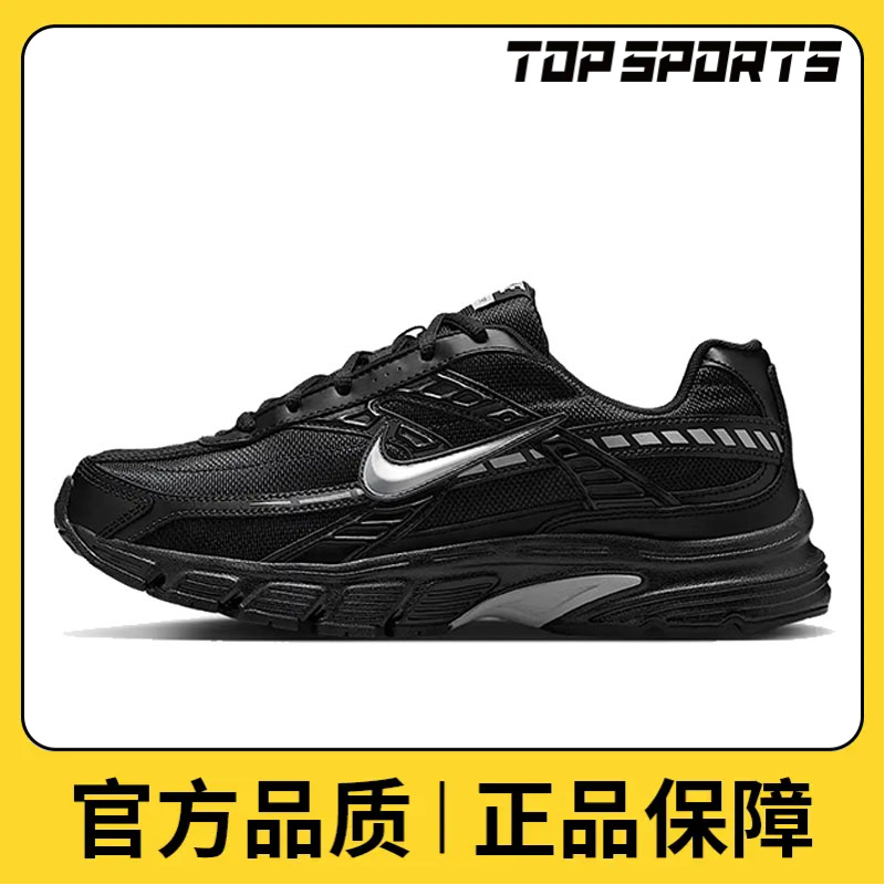 NIKE耐克男子NIKE INITIATOR休闲鞋IB4595-001