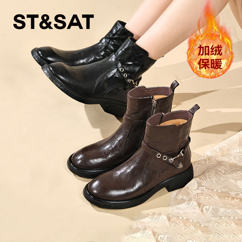 【双十二限定】星期六羊皮短靴百搭秋冬新款时装靴时尚切尔西靴6B2R