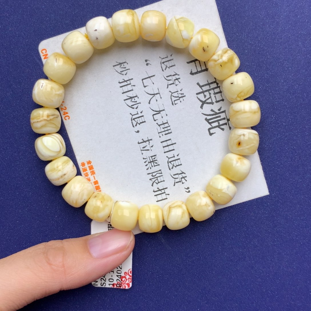 未镶嵌琥珀珠宝奇石1