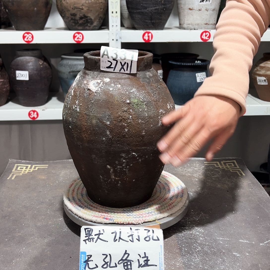 红陶48陨石款无孔备注