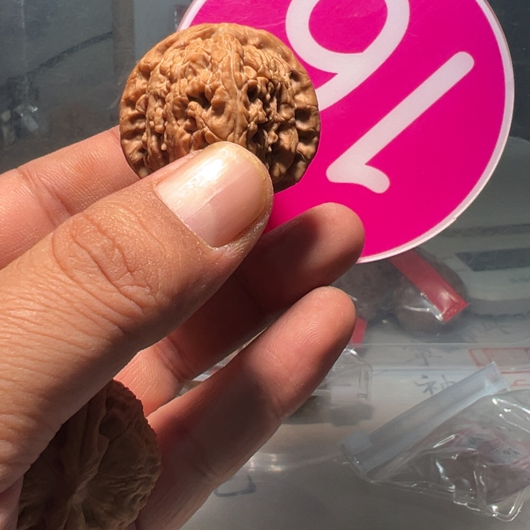 y***f文玩核桃，粉色16号